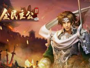 78m.ppt威久国际免费版桌面版客户端