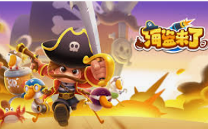 78m.ppt威久国际免费版客户端