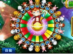 78m.ppt威久国际免费版